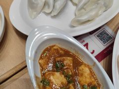 -喜家德虾仁水饺(浦东山姆店)