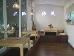-椿风·养身茶饮(吉大店)