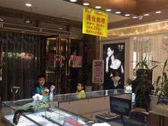 -泉州丰泽新华都百货(丰泽广场店)