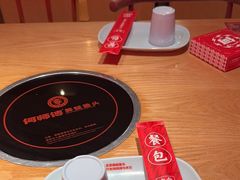 -何师傅美蛙鱼头(汉街店)