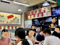-華歡冰室-WahFoon(吉大店)