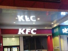 门面-肯德基(西单商场店)