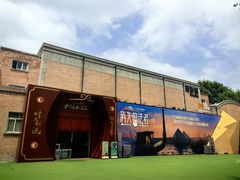 -西安电影制片厂