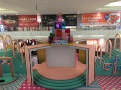 -皇庭广场(福华三路店)