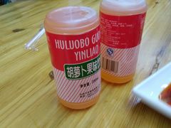 -马三洋芋片(兰州总店)
