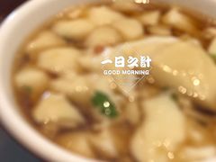 -冶春茶社(太和广场店)