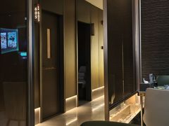 -云领御 • 影院式SPA足道(俊发广场店)