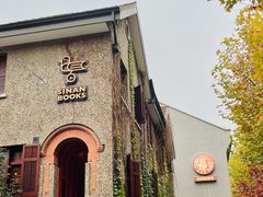 -思南书局(复兴中路店)
