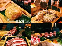 -湊湊火锅·茶憩(东城万达店)