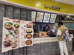 -半亩园(奥特莱斯店)