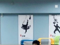 -嗨动跆拳道体能馆(菜百店)