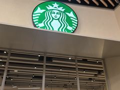 -星巴克臻选(武汉经开永旺梦乐城店)