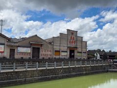 -乌石村