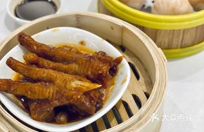 Jianingna Shrimp Dumpling Royal