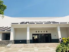 -陈云纪念馆
