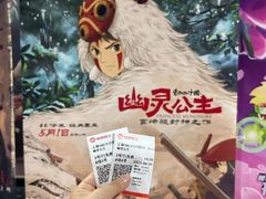 -莲花国际广场