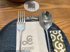 -gaga(深圳南山益田假日广场店)