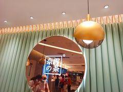 -奈雪的茶(天河城店)