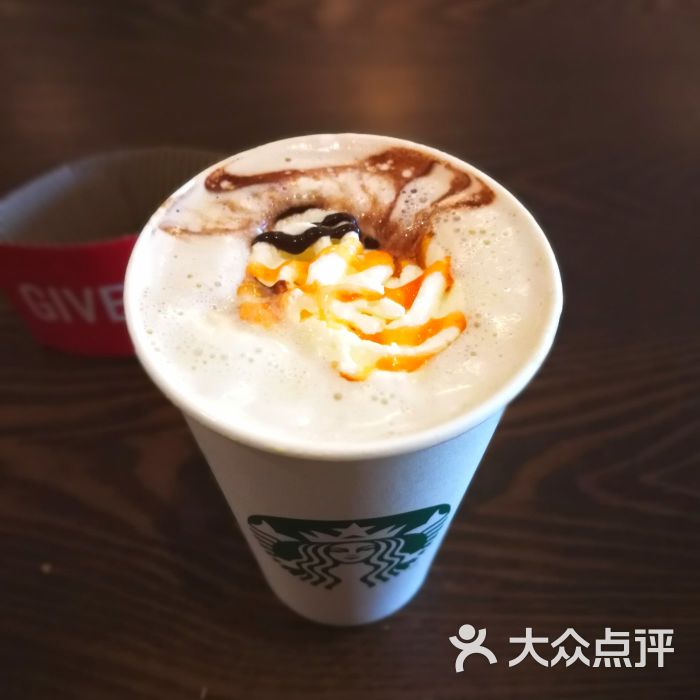 杏运白巧克力风味摩卡