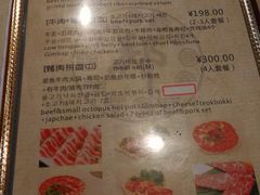 菜单-郑阿姨的家·이모네·韩料&烤肉(武川路店)