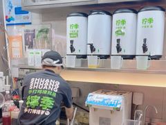 -柠季·手打柠檬茶(静安大悦城北座B1店 )