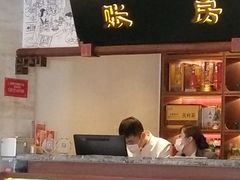 -春发生饭店·非遗(南院门店)