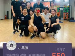 -乐刻运动健身精品馆(览秀城店)