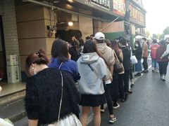 -陶记正宗德州扒鸡(科巷店)