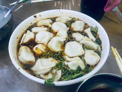 -回坊马二饺子馆