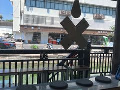 -Eu2+ coffee(上大路店)