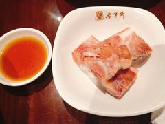 -老半斋(福州路店)