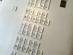 -瓦库茶馆17号(海汇港店)