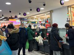-利群商厦(台东店)