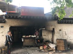 -安庆柴火馄饨(马道街店)