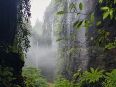 -贵阳猴耳天坑·极限酷玩公园