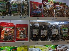 -曼阁市场水果批发市场