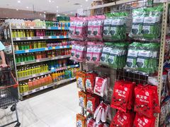 -永旺黄岛购物中心