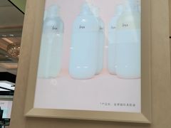 -新世界大丸百货