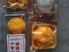 帝王酥-百饼园(南后街店)