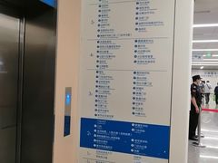 -江苏省人民医院(广州路院区)