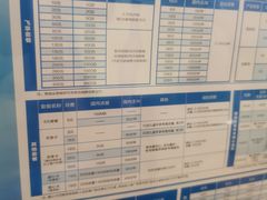 -中国移动(元通大厦营业厅)