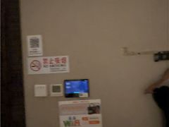 -华夏良子·足道·SPA·艾灸(苏州桥店)