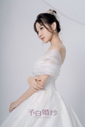 -予白婚纱礼服馆