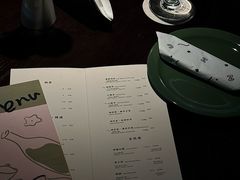 -Fuzzy Bistro 浮几韩餐·茶酒馆