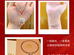 -友谊阳光城