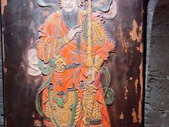 -协同庆钱庄博物馆