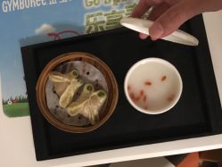 -台湾宝儿月子中心 (中南路店)
