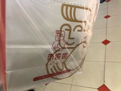 -五道口枣糕王(成府路店)