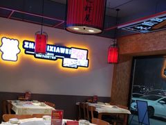 -张记虾尾·火锅·烧烤·大排档(涉外店)