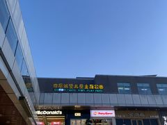 -首创奥特莱斯(北京店)